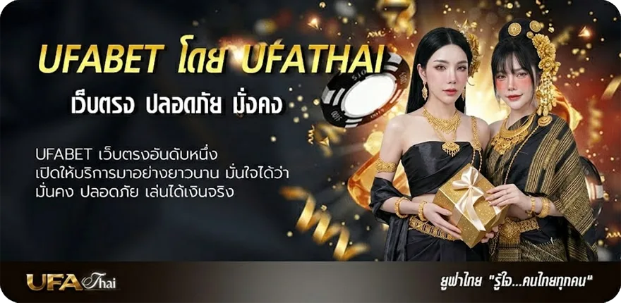 โปรโมชั่น ผลสนุกเกอร์สดวันนี้ ยอดนิยม — แทงบอลออนไลน์ คาสิโน หวย มวย สล็อต ครบวงจร